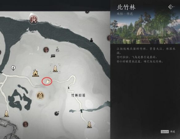 燕云十六声野外boss位置在哪里 - 游戏熊