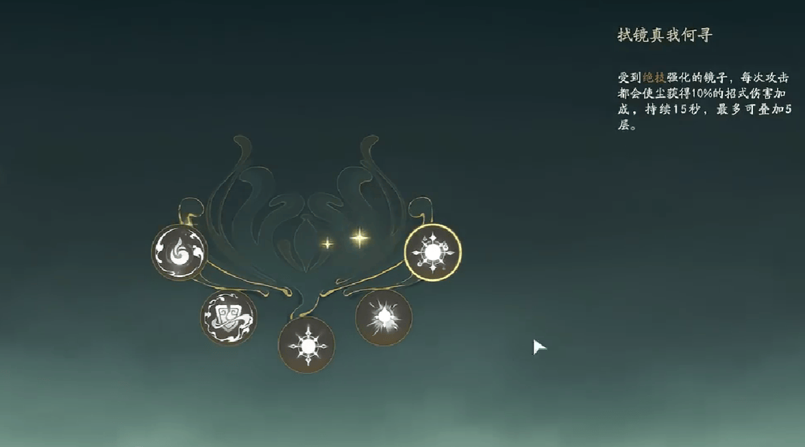 仙剑世界竞技场怎么样? - 游戏熊