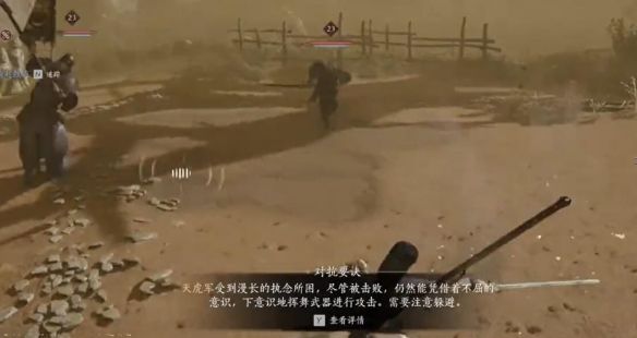 燕云十六声持其不攻怎么获得,附方法 - 游戏熊