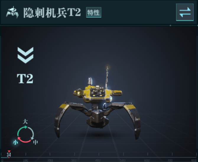 群星纪元开荒阵容推荐 - 游戏熊