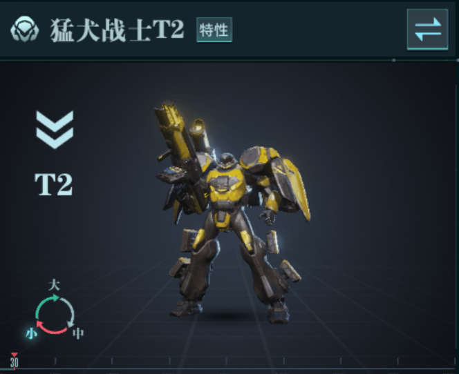 群星纪元开荒阵容推荐 - 游戏熊