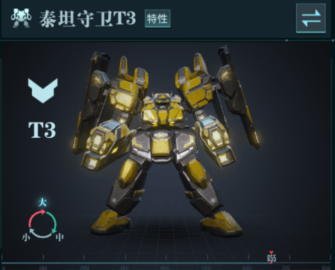 群星纪元开荒阵容推荐 - 游戏熊