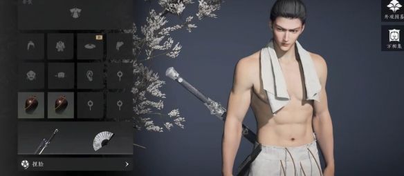 燕云十六声外观武器怎么隐藏，附方法 - 游戏熊