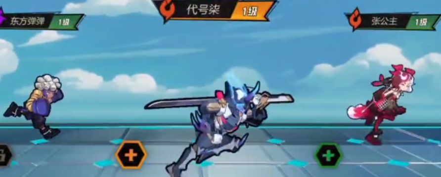 超时空跑跑辅助角色有哪些? - 游戏熊