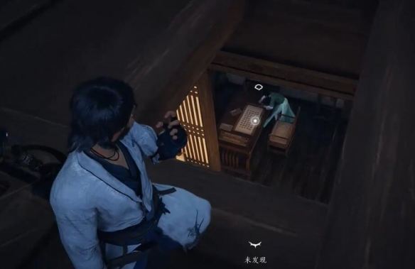 燕云十六声婆娑影怎么获得 - 游戏熊