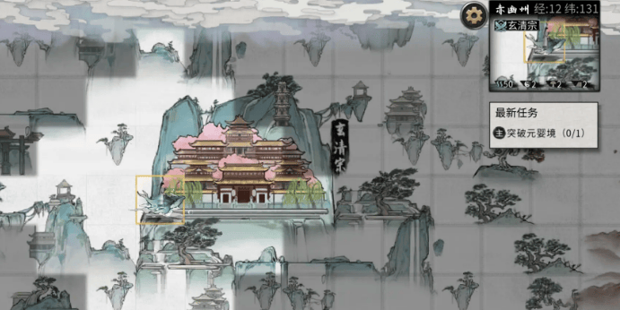 鬼谷八荒赤幽州怎么做？ - 游戏熊