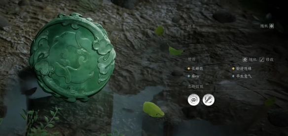 燕云十六声志趣选择推荐 - 游戏熊