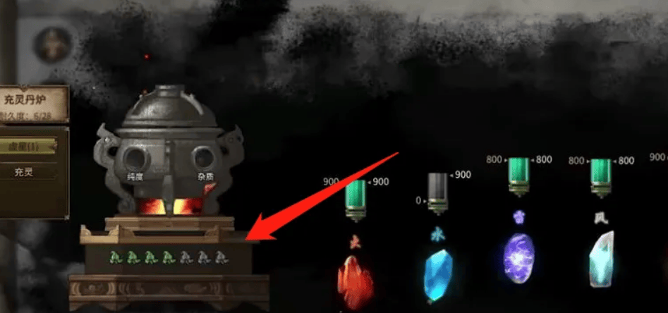 鬼谷八荒化神丹怎么获取? - 游戏熊