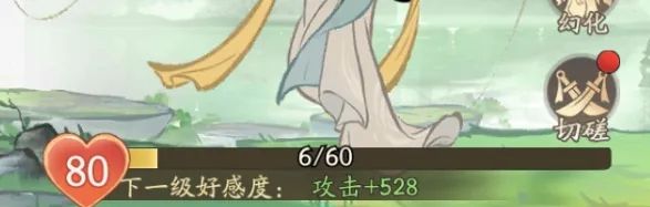 寻道大千最新仙友培养攻略大全 - 游戏熊