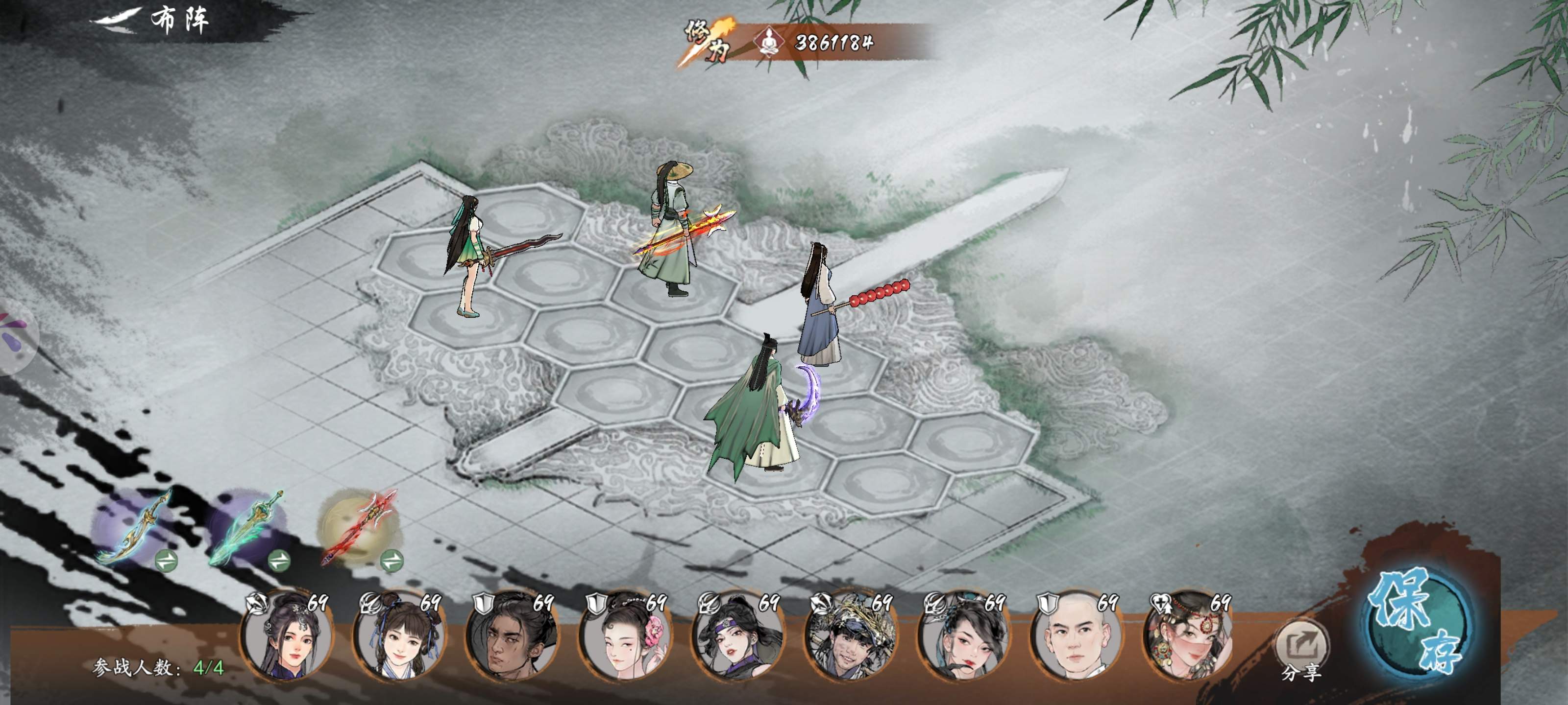 墨剑江湖天山连招流阵容攻略 - 游戏熊