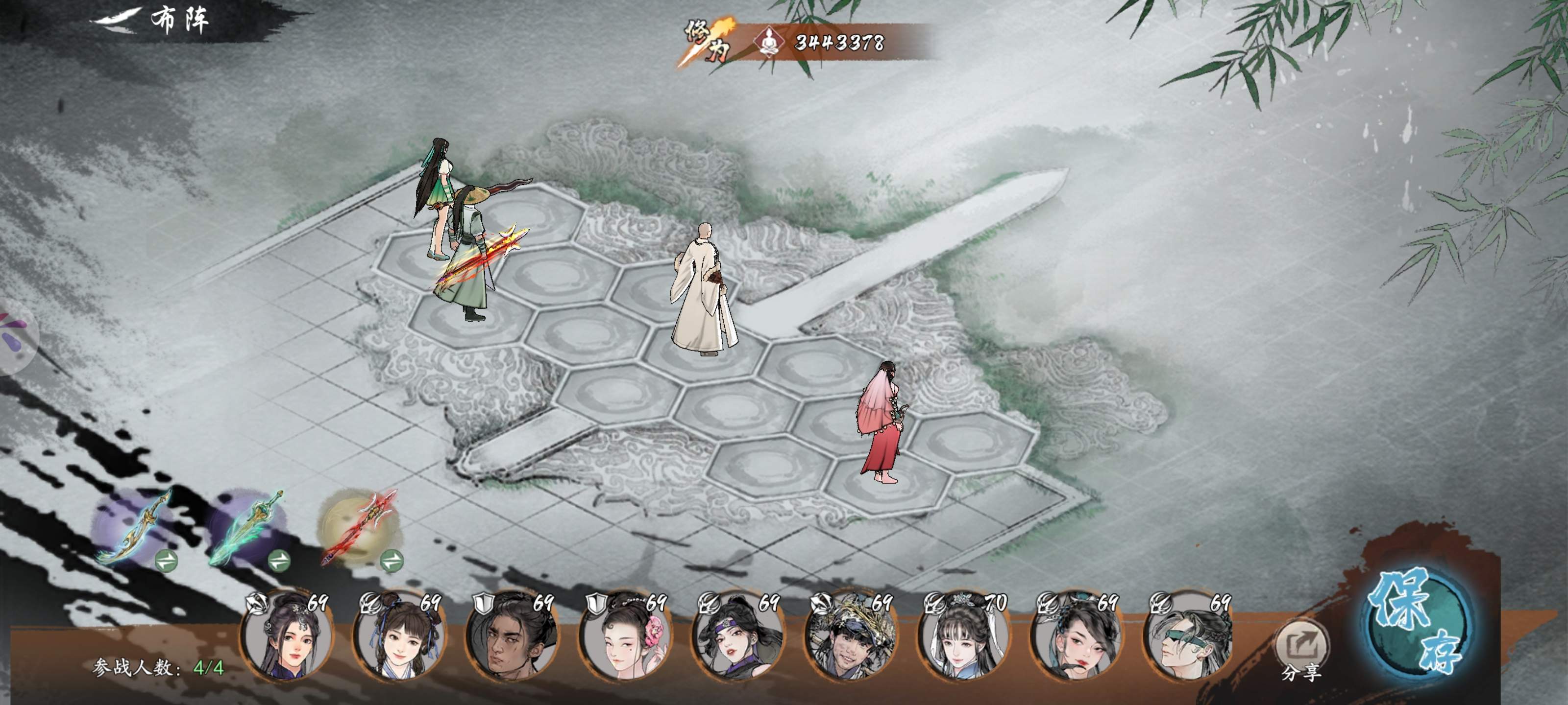 墨剑江湖天山连招流阵容攻略 - 游戏熊