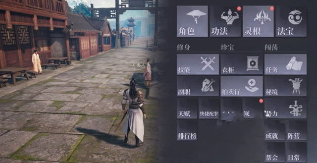 大奉打更人装备怎么获取? - 游戏熊