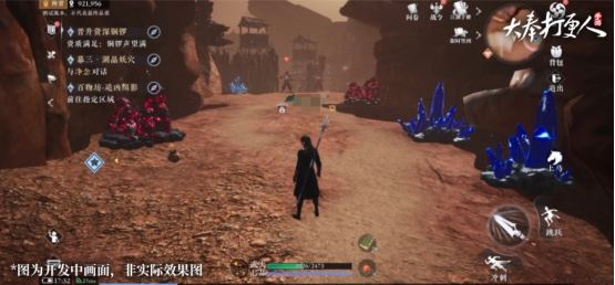 大奉打更人装备怎么获取? - 游戏熊