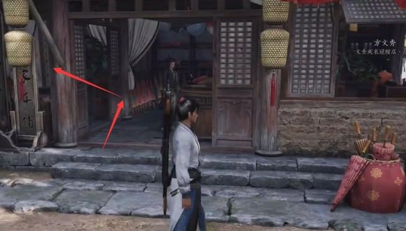 燕云十六声有美一人任务攻略 - 游戏熊