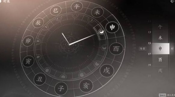 燕云十六声怎么调时间 - 游戏熊