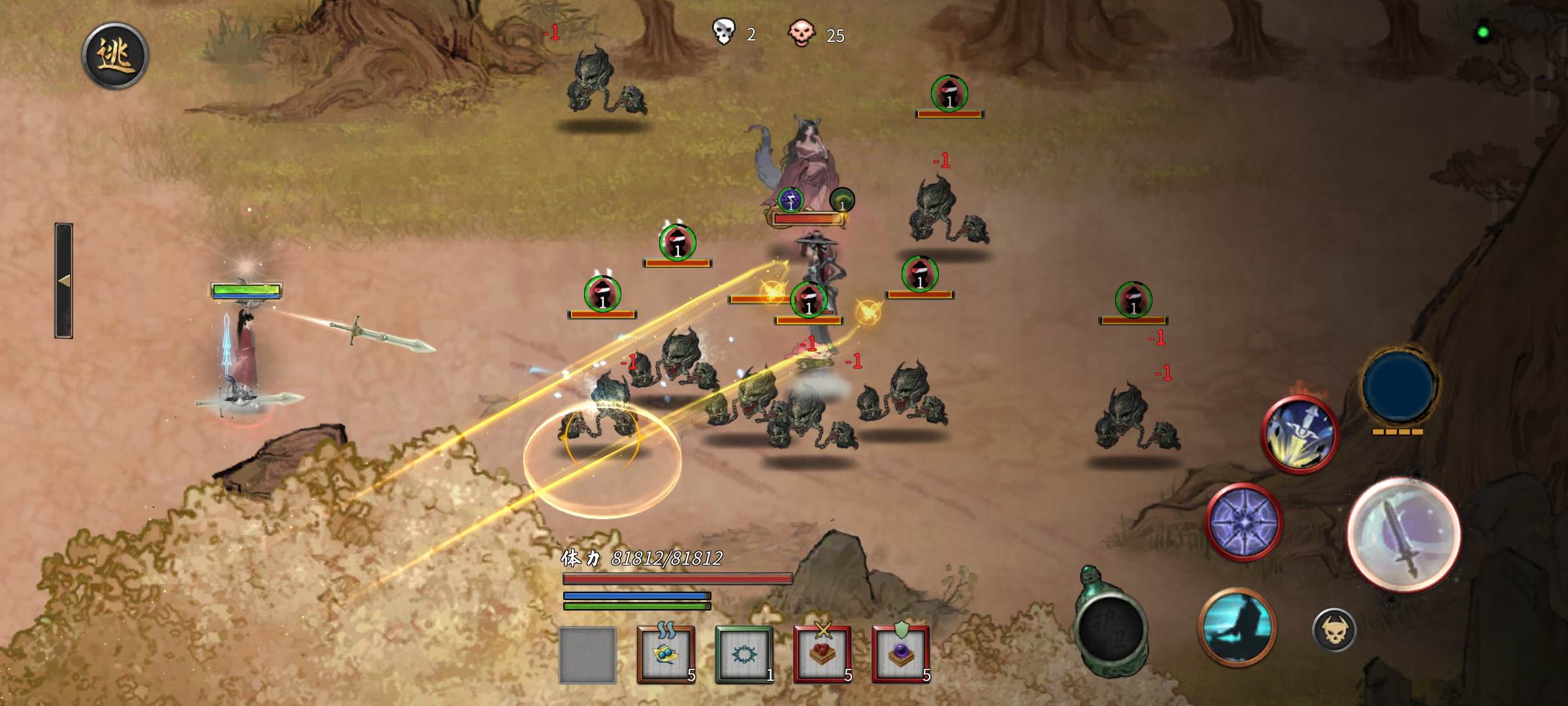 鬼谷八荒帝花任务有哪些注意事项? - 游戏熊