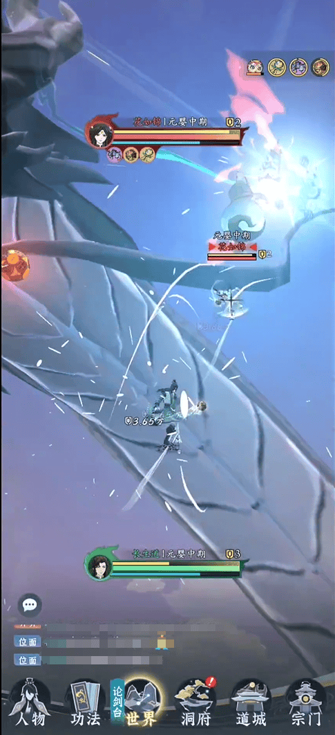 问剑长生论剑台怎么打? - 游戏熊