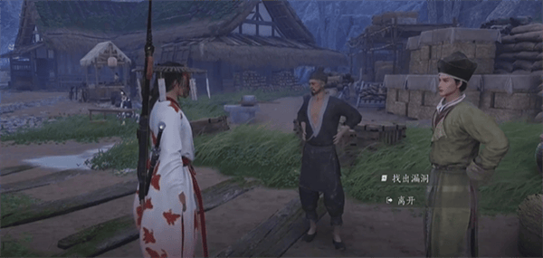燕云十六声清河有雕奇遇攻略流程 - 游戏熊