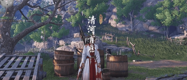 燕云十六声清河有雕奇遇攻略流程 - 游戏熊