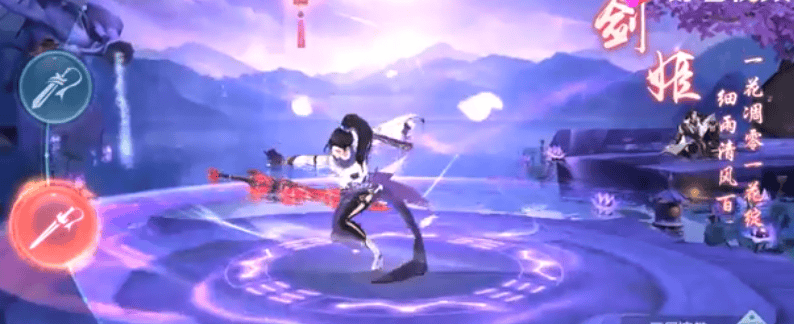 心剑奇缘兑换码大全最新 - 游戏熊