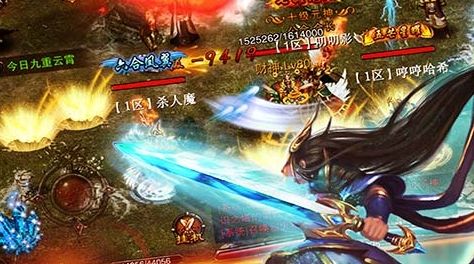 赤月屠龙游戏的特点是什么 - 游戏熊