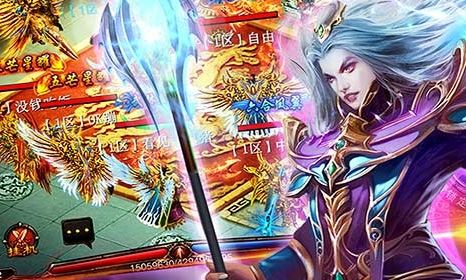 赤月屠龙游戏的特点是什么 - 游戏熊