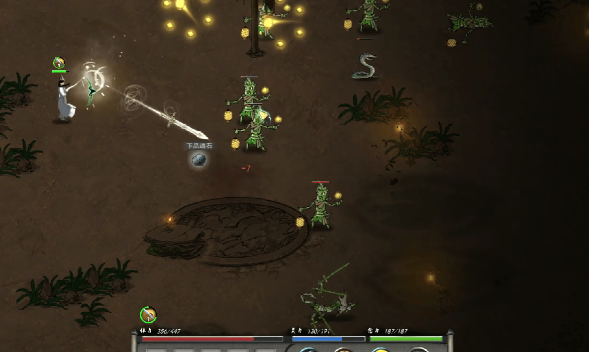 鬼谷八荒通灵秘境在哪? - 游戏熊