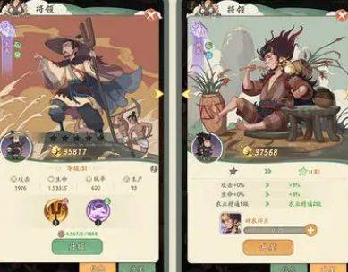 时光大爆炸战斗征战怎么玩 - 游戏熊