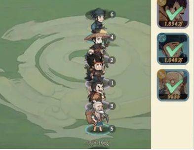 时光大爆炸战斗征战怎么玩 - 游戏熊