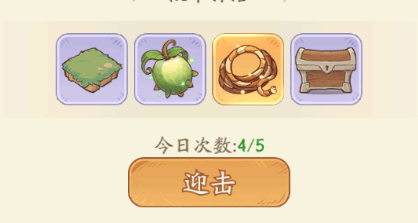 时光大爆炸铁器时代重点玩法有哪些 时光大爆炸铁器时代重点玩法有哪些 - 游戏熊