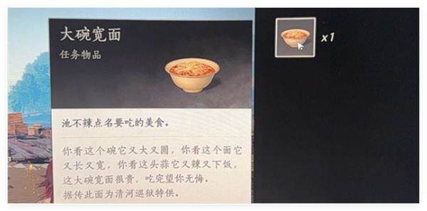 燕云十六声古琴获取方法 - 游戏熊