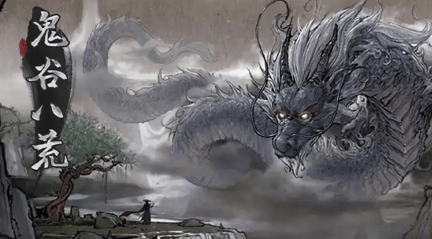 鬼谷八荒与逸仙同行怎么玩? - 游戏熊