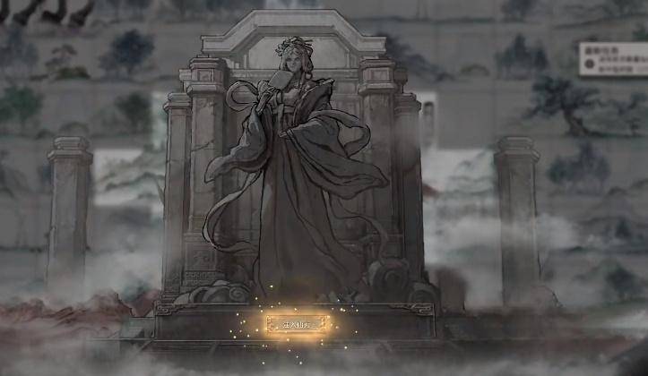 鬼谷八荒剑一仙祠怎么做? - 游戏熊