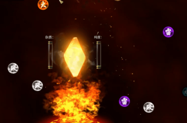 鬼谷八荒皇极天剑玩法攻略 - 游戏熊