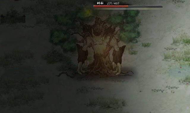 鬼谷八荒朱果怎么获取? - 游戏熊