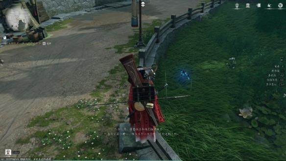 燕云十六声开封曲径寻幽全收集攻略 - 游戏熊