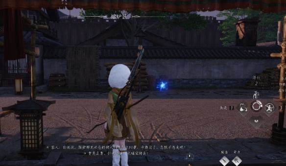 燕云十六声开封曲径寻幽全收集攻略 - 游戏熊