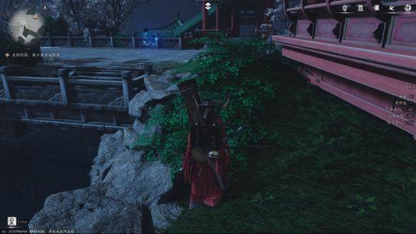 燕云十六声开封曲径寻幽全收集攻略 - 游戏熊