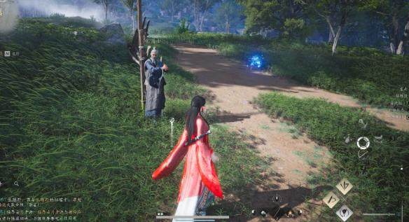 燕云十六声开封曲径寻幽全收集攻略 - 游戏熊