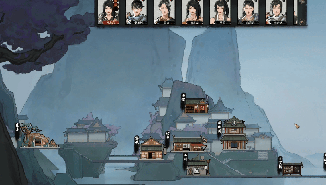 鬼谷八荒慕仙果怎么获取? - 游戏熊