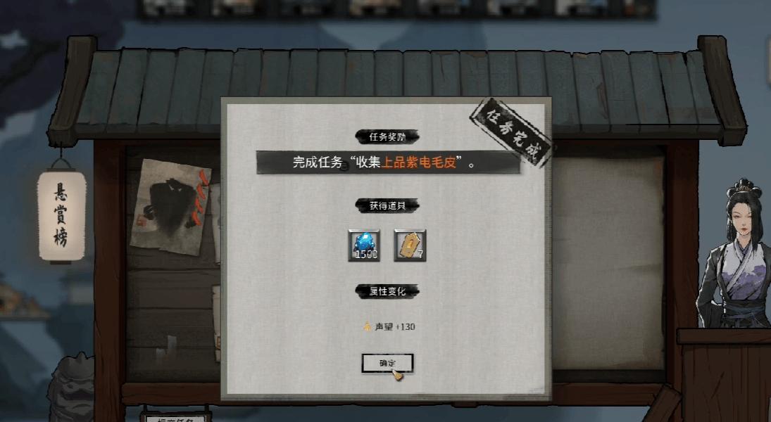 鬼谷八荒慕仙果怎么获取? - 游戏熊