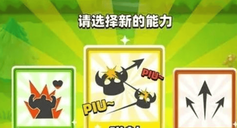 弓箭传说2武器排行榜有哪些? - 游戏熊