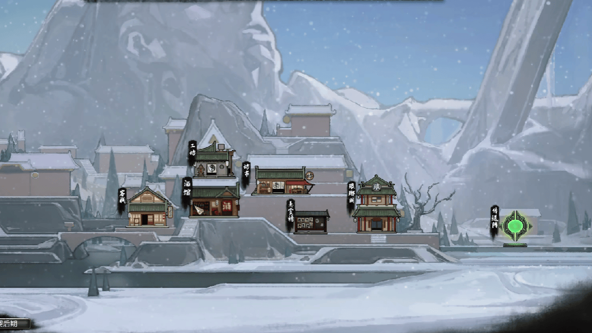 鬼谷八荒丹药效果怎么样? - 游戏熊