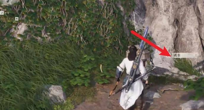 燕云十六声泥犁三垢偷师怎么玩? - 游戏熊