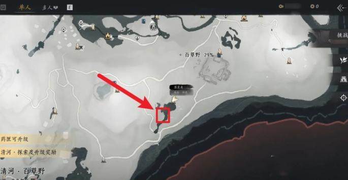 燕云十六声泥犁三垢偷师怎么玩? - 游戏熊