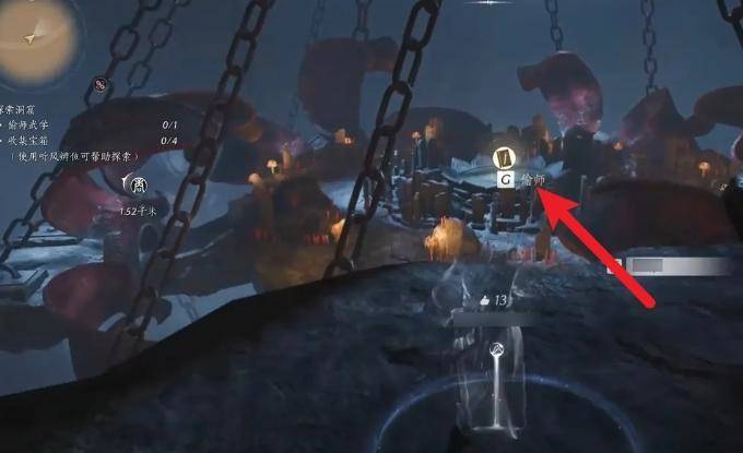 燕云十六声泥犁三垢偷师怎么玩? - 游戏熊