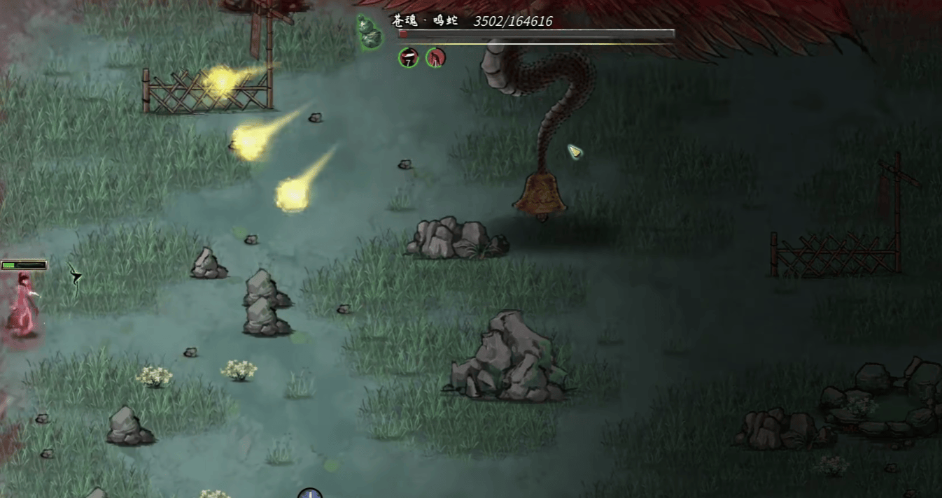 鬼谷八荒何罗鱼怎么打? - 游戏熊