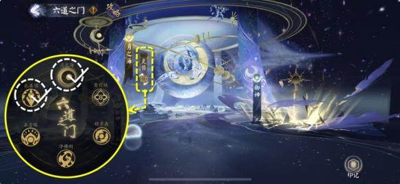 阴阳师六道之门活动怎么玩? - 游戏熊