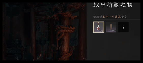 燕云十六声河清俟支线任务怎么完成? - 游戏熊