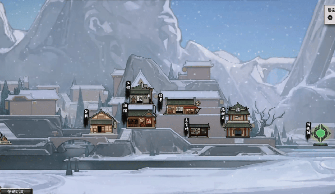 鬼谷八荒金乌玉羽怎么获取? - 游戏熊